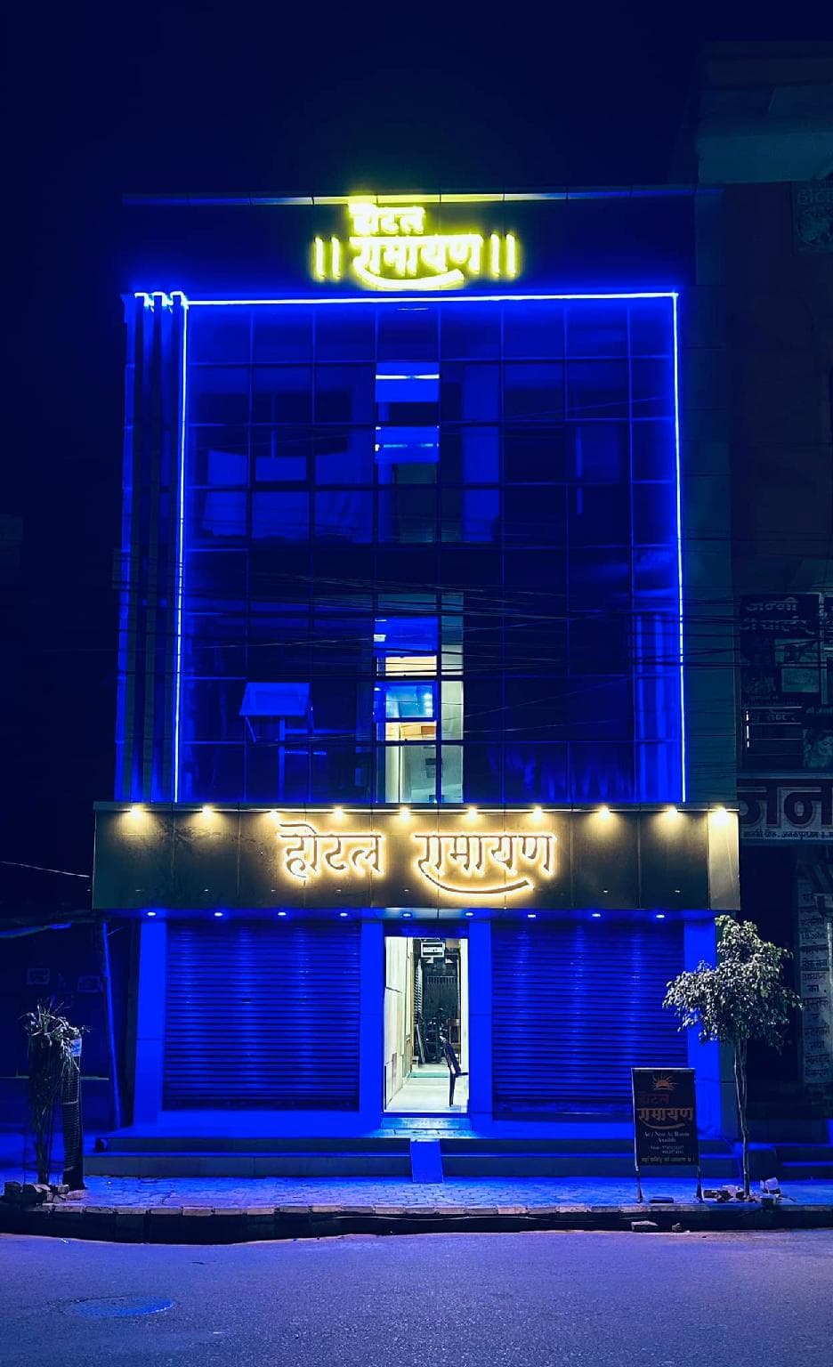 Best Hotels in Janakpur: A Complete Guide for Pilgrims & Travellers